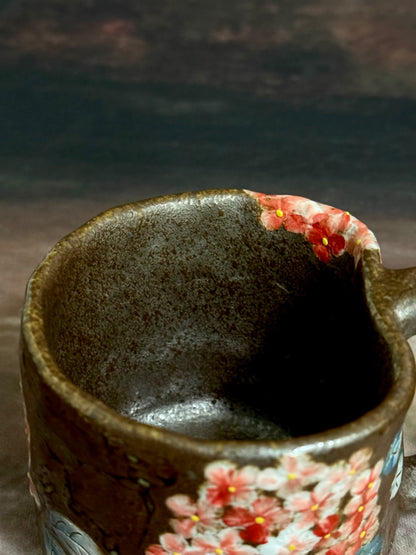 Country Garden & Pink Hydrangea Mug